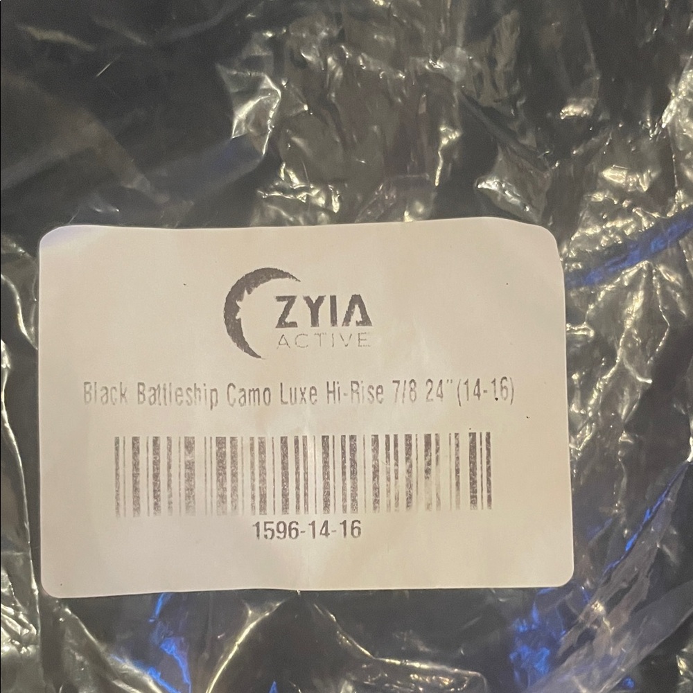 ZYIA Black Camouflage Leggings - Picture 3 of 4